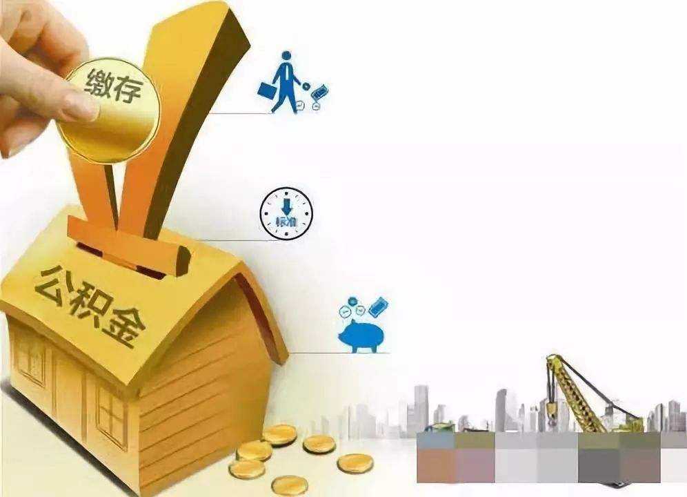 北京市石景山区身份证贷款：如何利用身份证贷款快速获取资金？. 